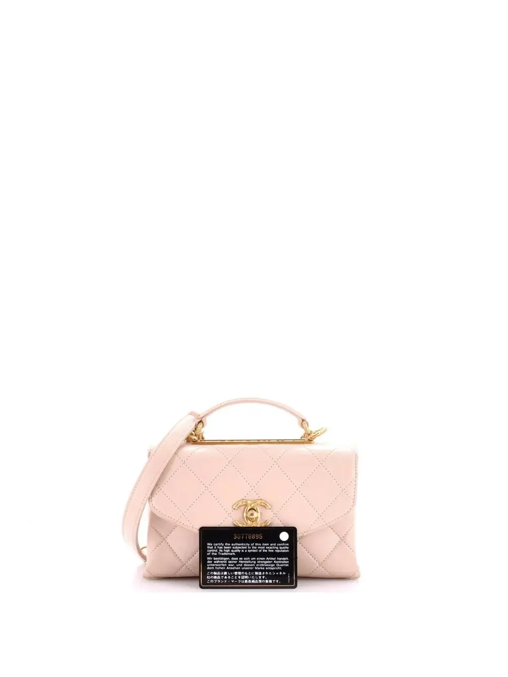 Chanel Trendy Spirit Top Handle Bag #289079C42B